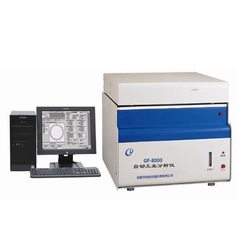 CX-GF8000全自動(dòng)工業(yè)分析儀 單爐