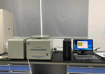 能投光大環(huán)保能源有限公司 長垣項目