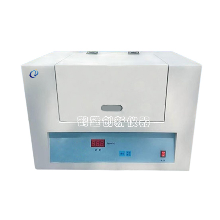 CXHQD-2活性炭強度測定儀