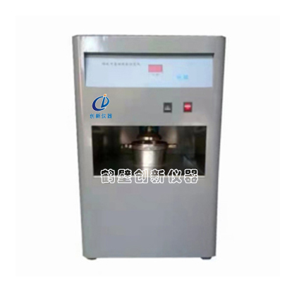 CXHM-70全自動(dòng)哈氏可磨性指數(shù)測(cè)定儀