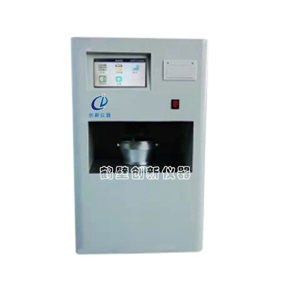 CXHM-70A全自動(dòng)哈氏可磨測(cè)定儀